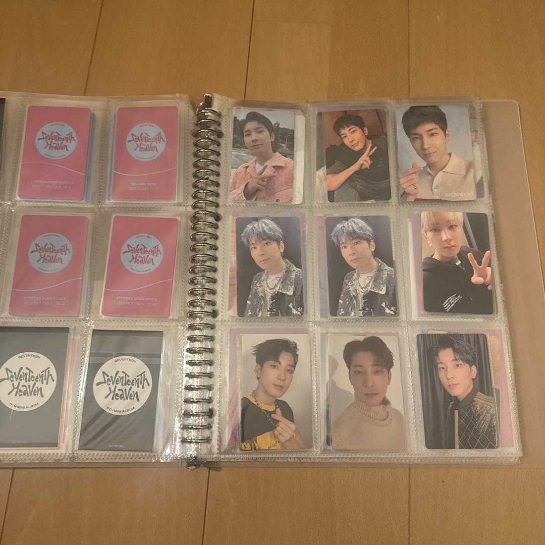 セブチ　ウォヌ　まとめ売り