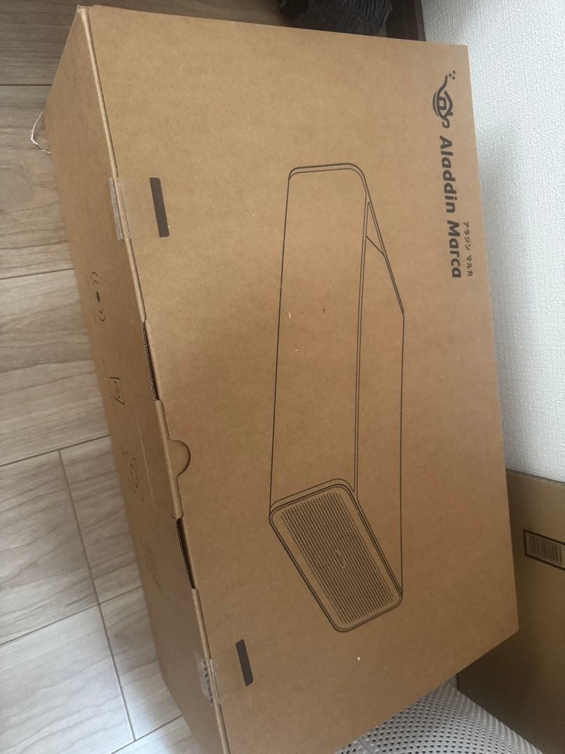 【極美品】Aladdin Marca (アラジン マルカ) プロジェクター 箱有