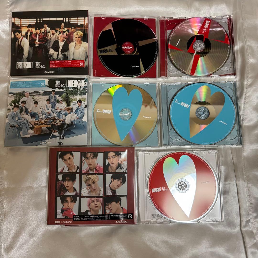 【一部特典付き】 Man CD まとめ売りセット