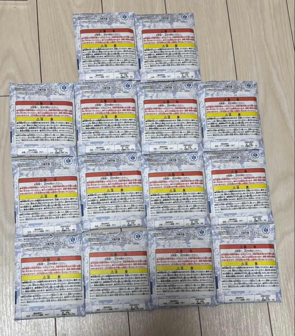 ワンピース ベースショップ くじ 1-3月 未開封 14点