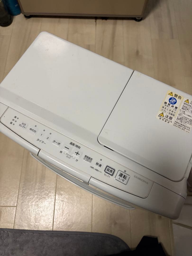 引き取り限定　美品　CORONA FH-VX4621BY