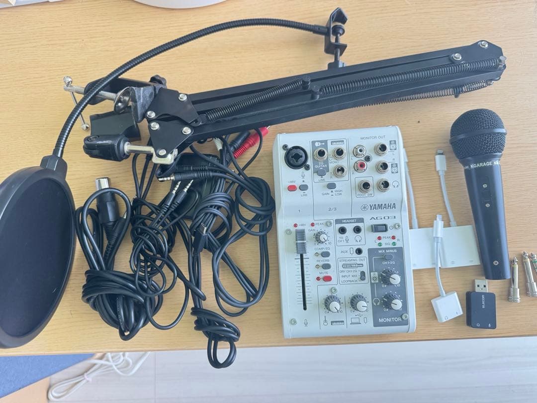 配信機材セット