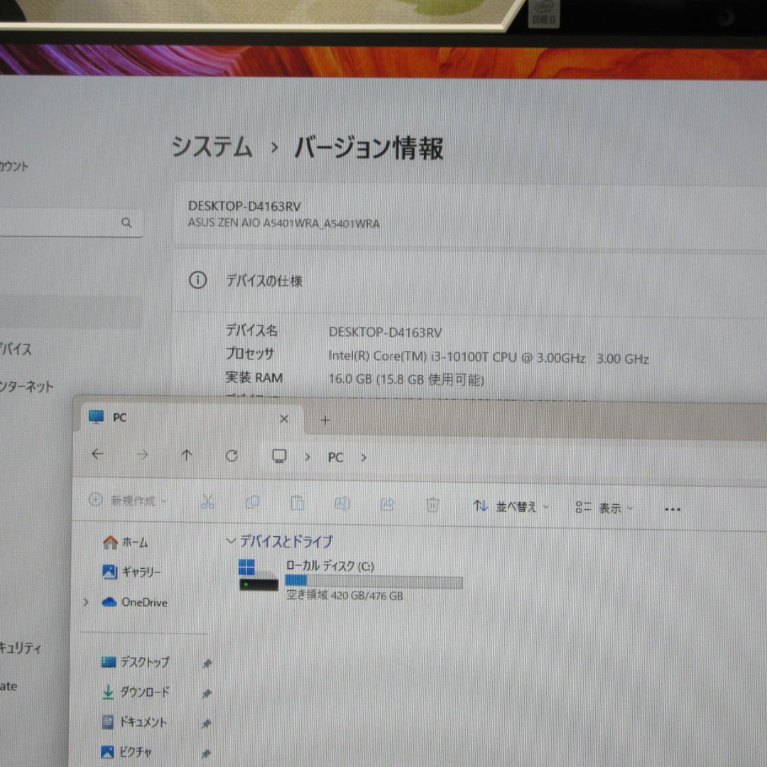 美品！Win11高年式10世代Corei3/新品SSD/メ16G/カメラ/無線
