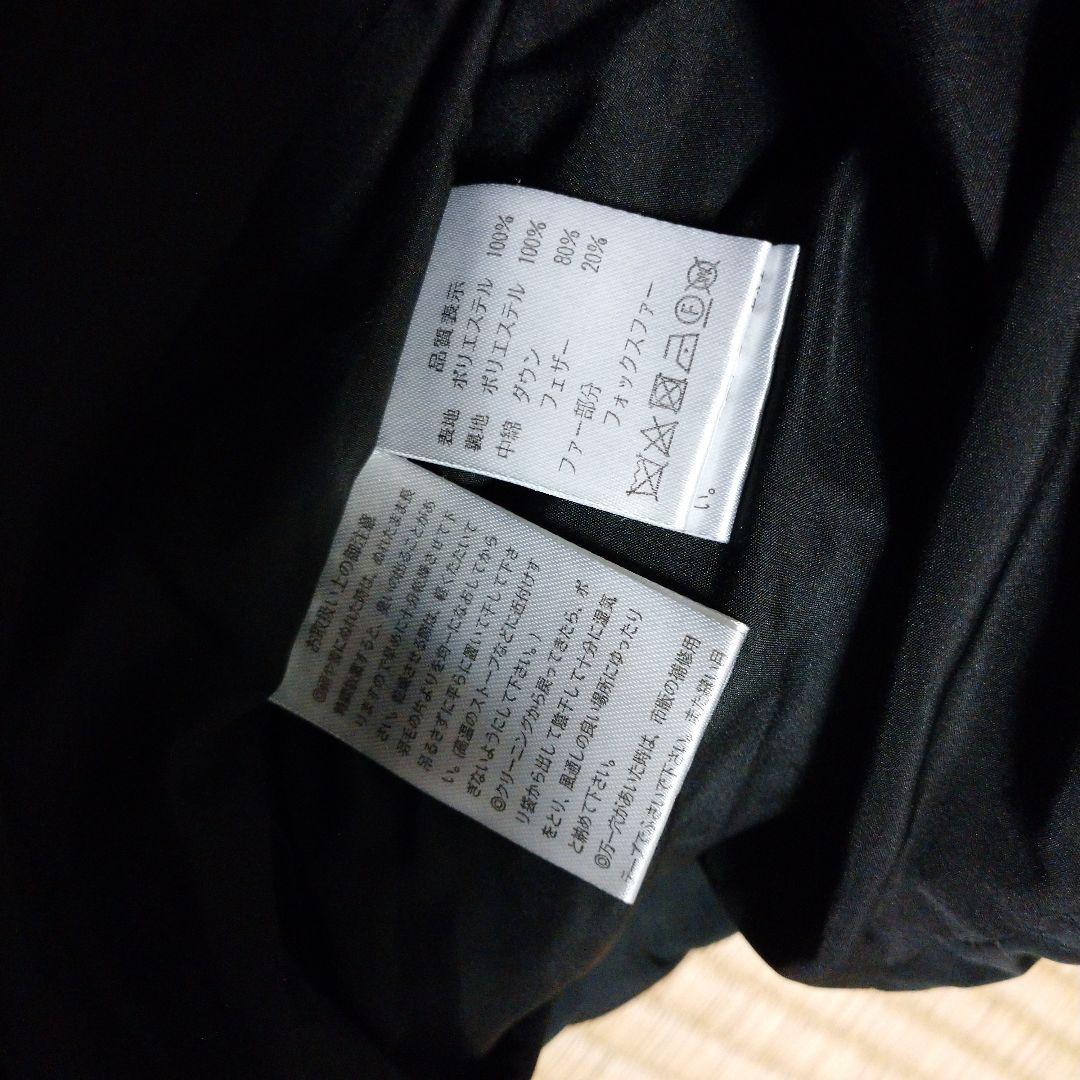 リボン付き黒ダウンジャケット フード付き