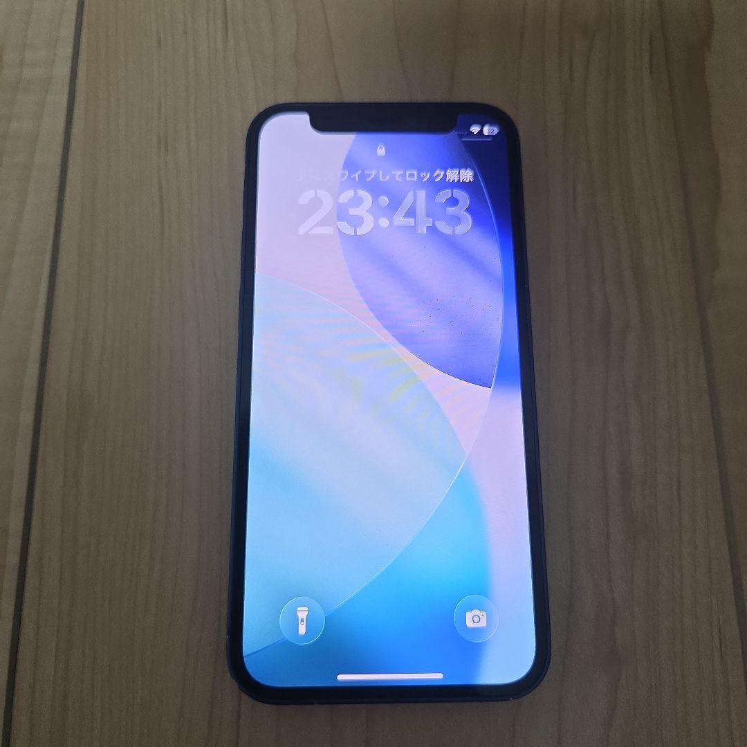 iPhone 12 mini ブルー 64GB バッテリー84%