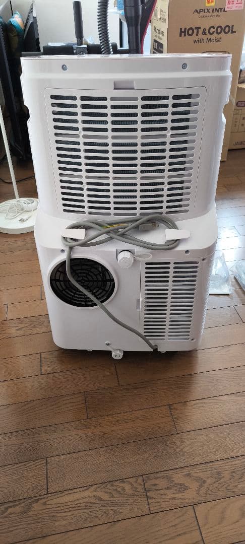 広電 スポットクーラー KEP301R 新品未使用品　日本メーカー品