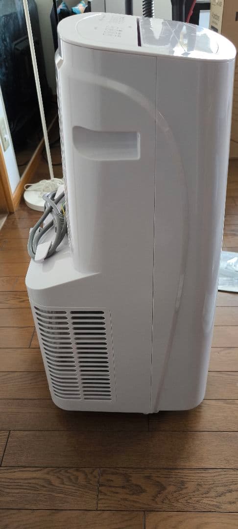 広電 スポットクーラー KEP301R 新品未使用品　日本メーカー品