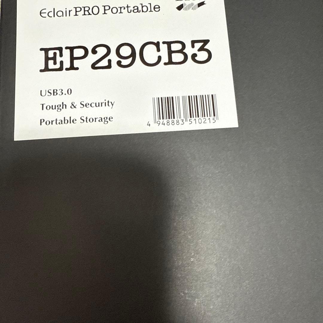 外付けハードディスク・ドライブ Eclair PRO Portable EP29CB3-96001