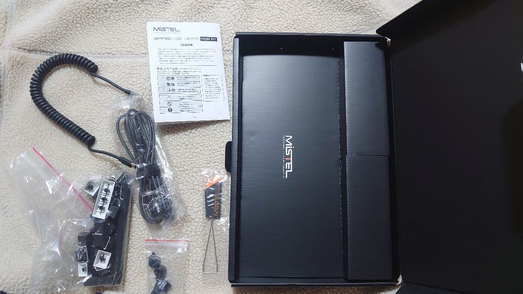 BAROCCO MD770（英語配列） 静音赤軸