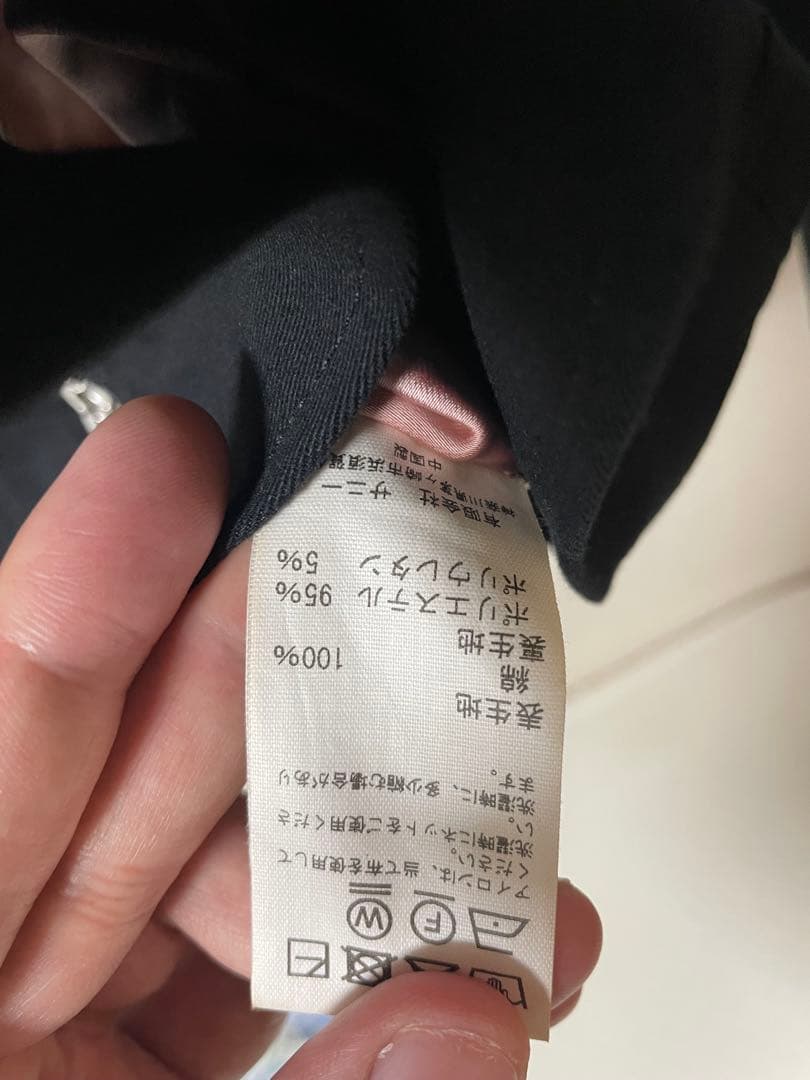 thrifty スリフティ　スーベニアジャケット