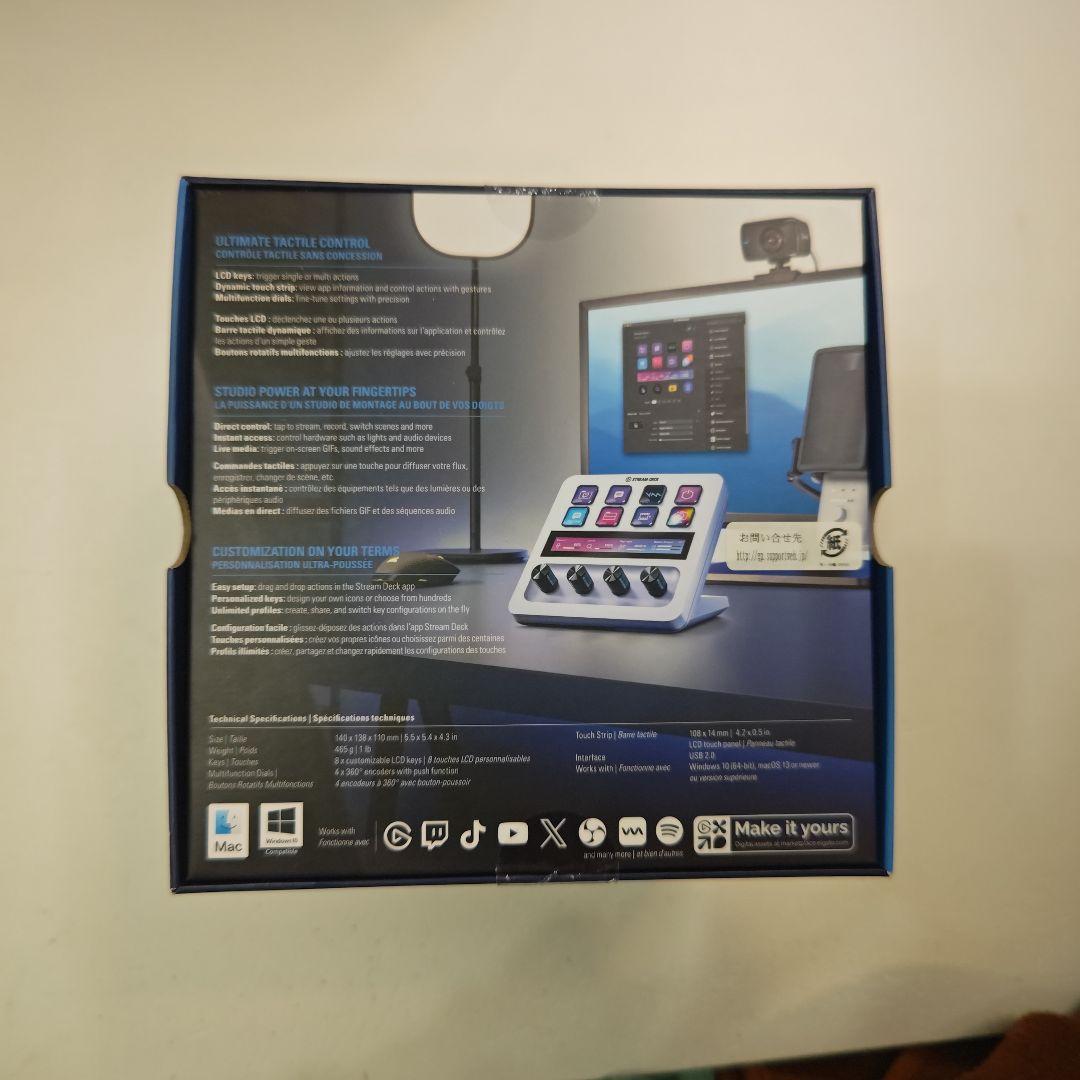 【新品未使用】elgato Stream Deck + ホワイト