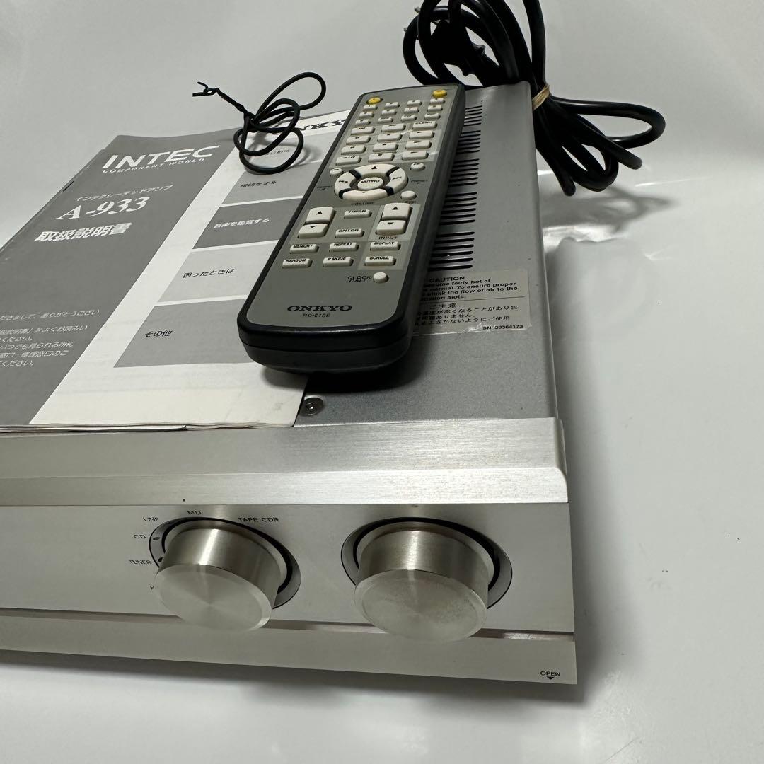 ONKYO　A-933　プリメインアンプ　INTEC275シリーズ