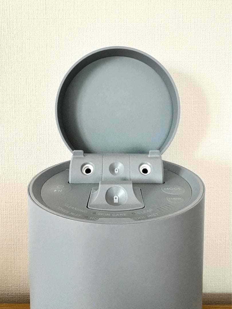 【開封済・未使用】SALONIA/サロニア/フェイススチーマー