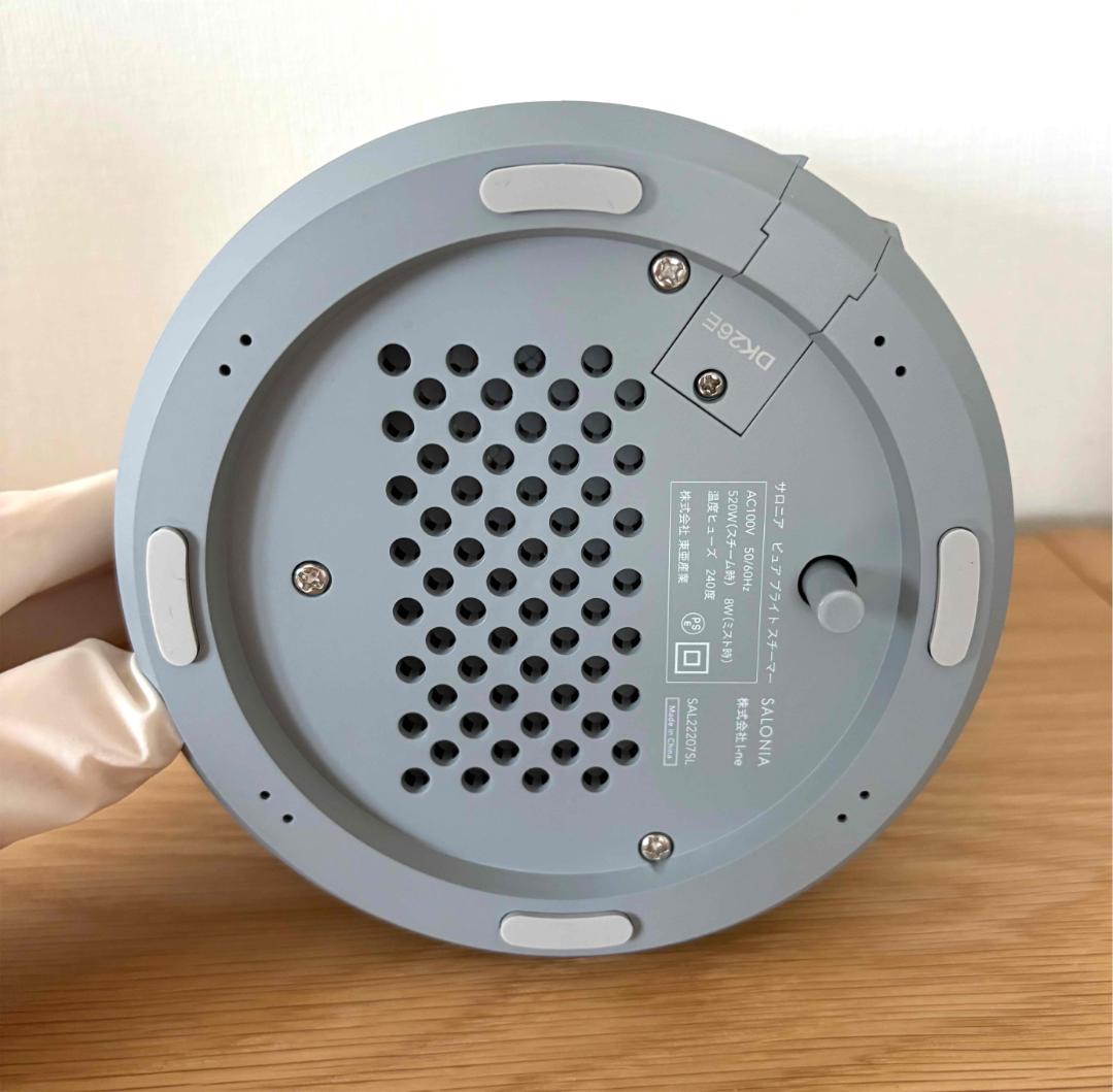 【開封済・未使用】SALONIA/サロニア/フェイススチーマー