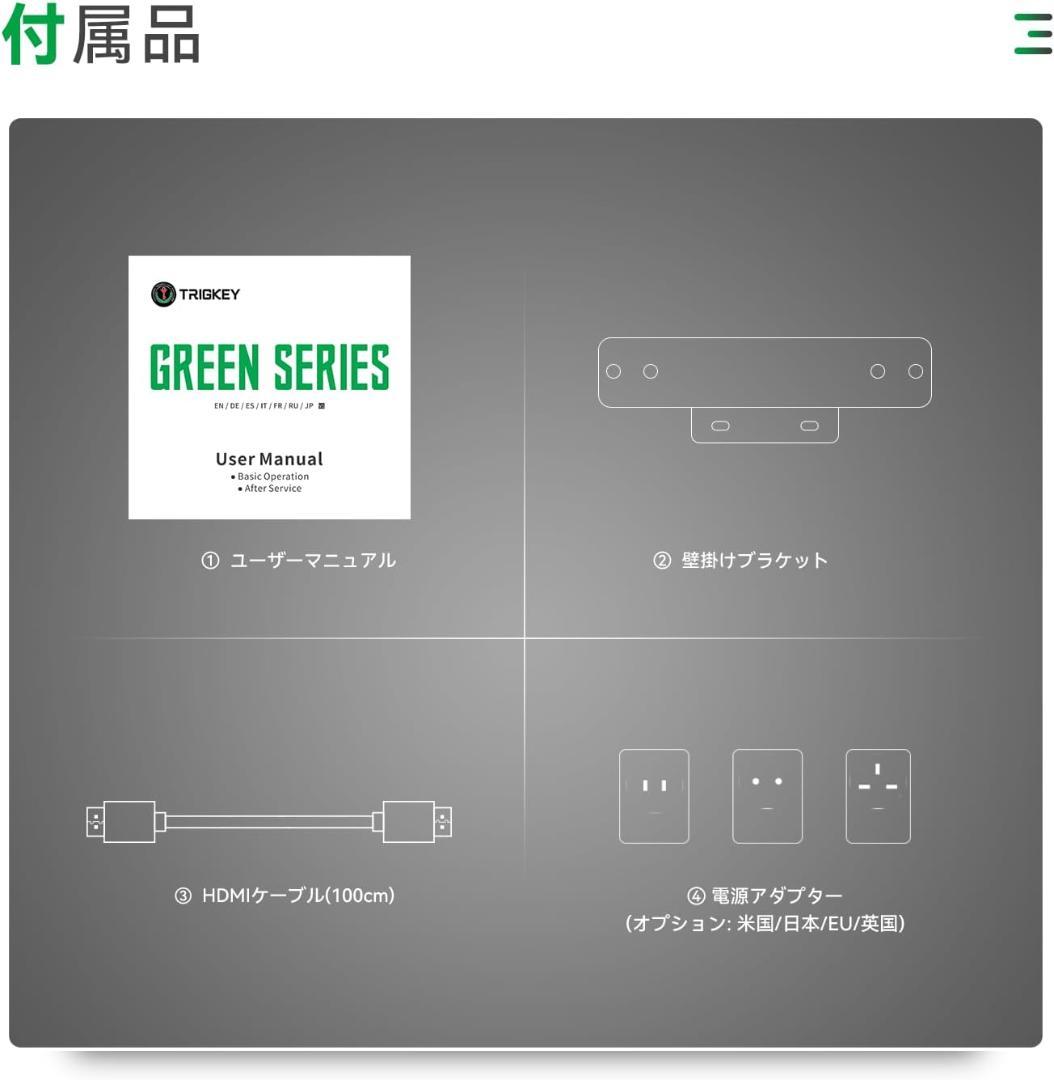 TRIGKEY ミニPC インテル第12世代 N100 Green G4