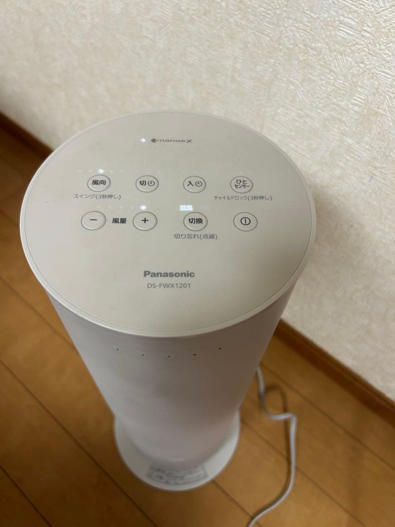 Panasonic DS-FWX1201 2023年製　セラミックファンヒーター