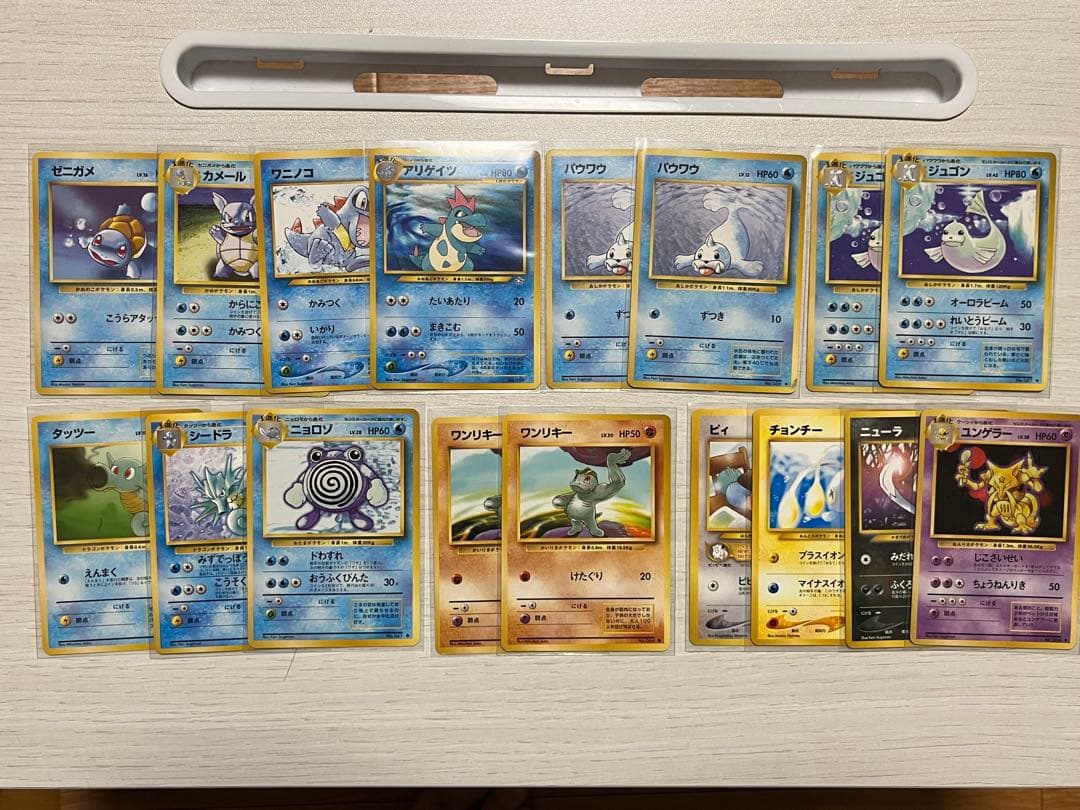 ポケモンカード　旧裏　98枚セット まとめ売り　マークなし付き