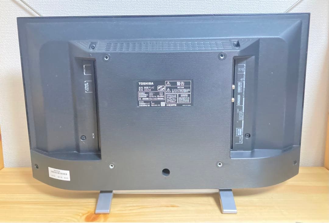 ☆美品！！ TOSHIBA 液晶テレビ 24V34 24V型 2022年製 東芝