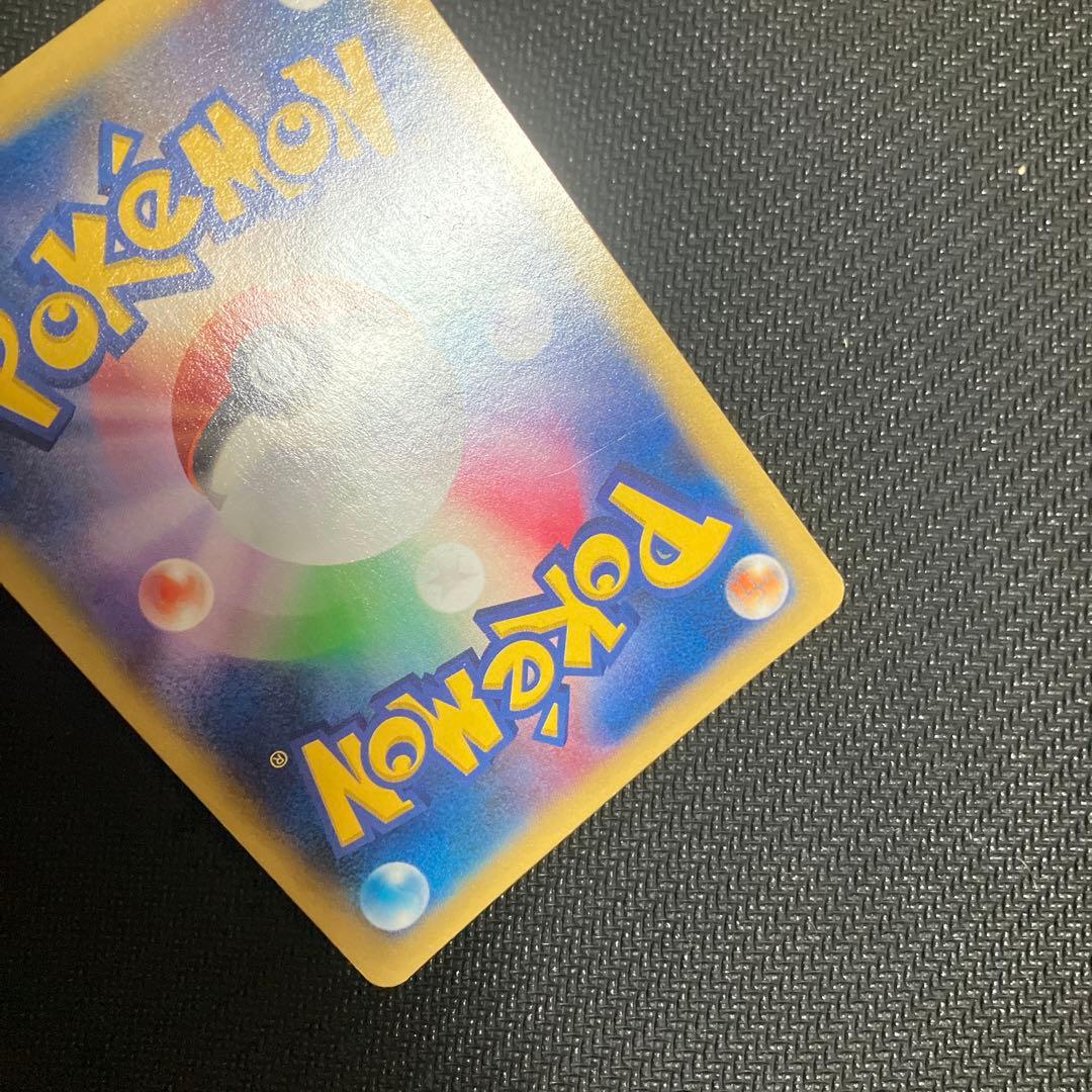 MルカリオEX UR XY3 ライジングフィスト 105/096