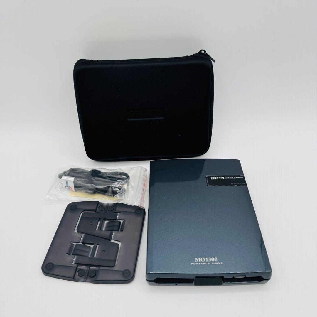 【美品】I-O DATA MOドライブ MO1300 MOP2-U1.3P