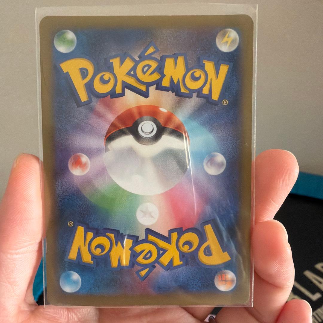 MゲンガーEX RR XY4 ファントムゲート 034/088