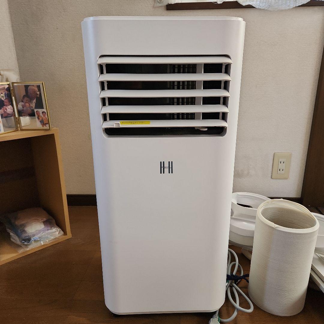 ホワイト冷風機 縦型 手動ダイヤル式