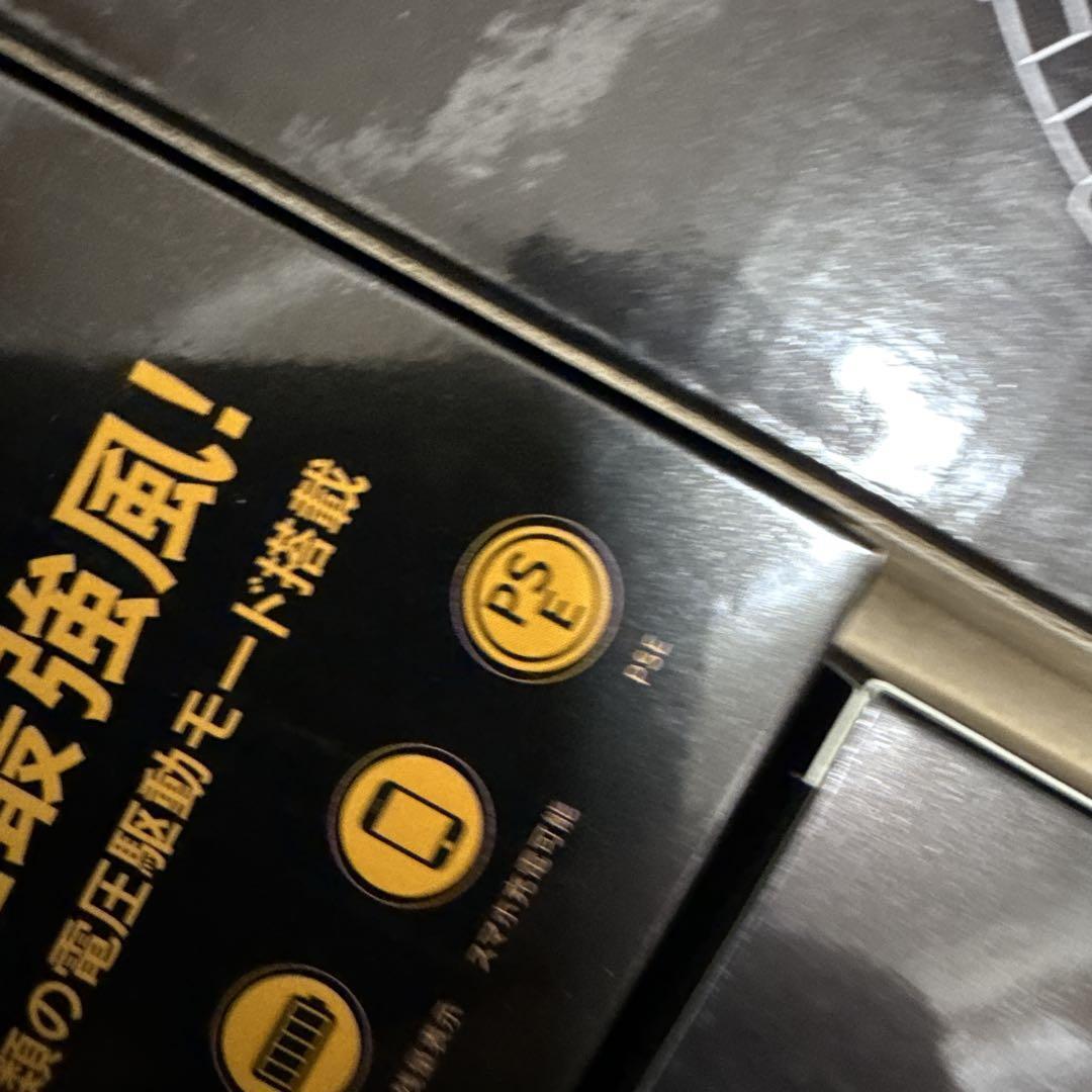 42V 40500mAhバッテリー 空調作業服 ファンバッテリーセット PSE