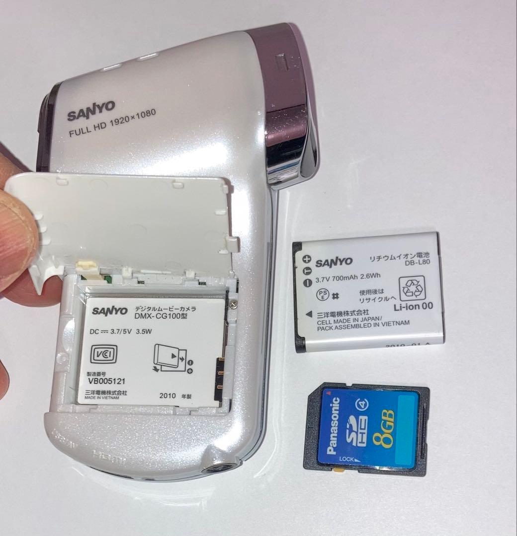 ビデオカメラ SANYO Xacti DMX-CG100