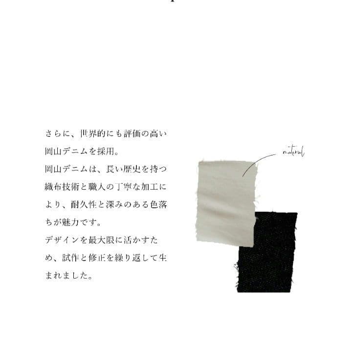 【Eaphi 】STUDS DENIM PANTS