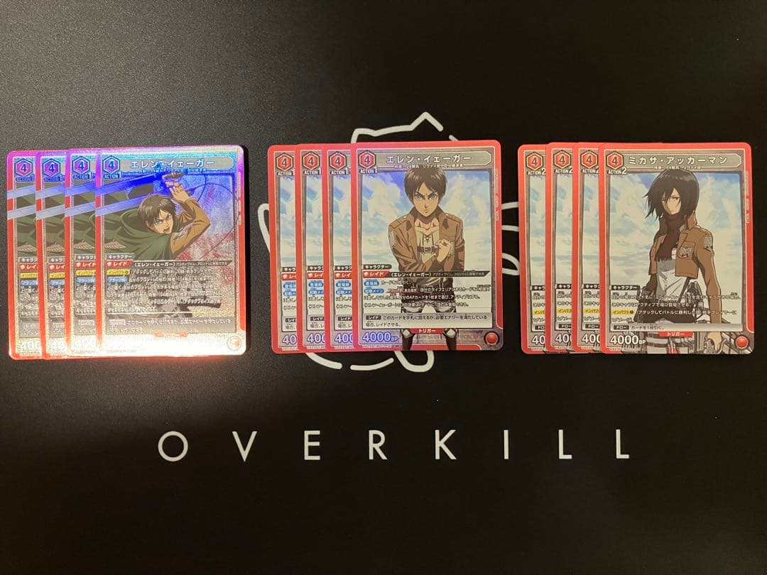 ユニアリ 進撃の巨人 8エレン デッキ 赤デッキ パーツ付き