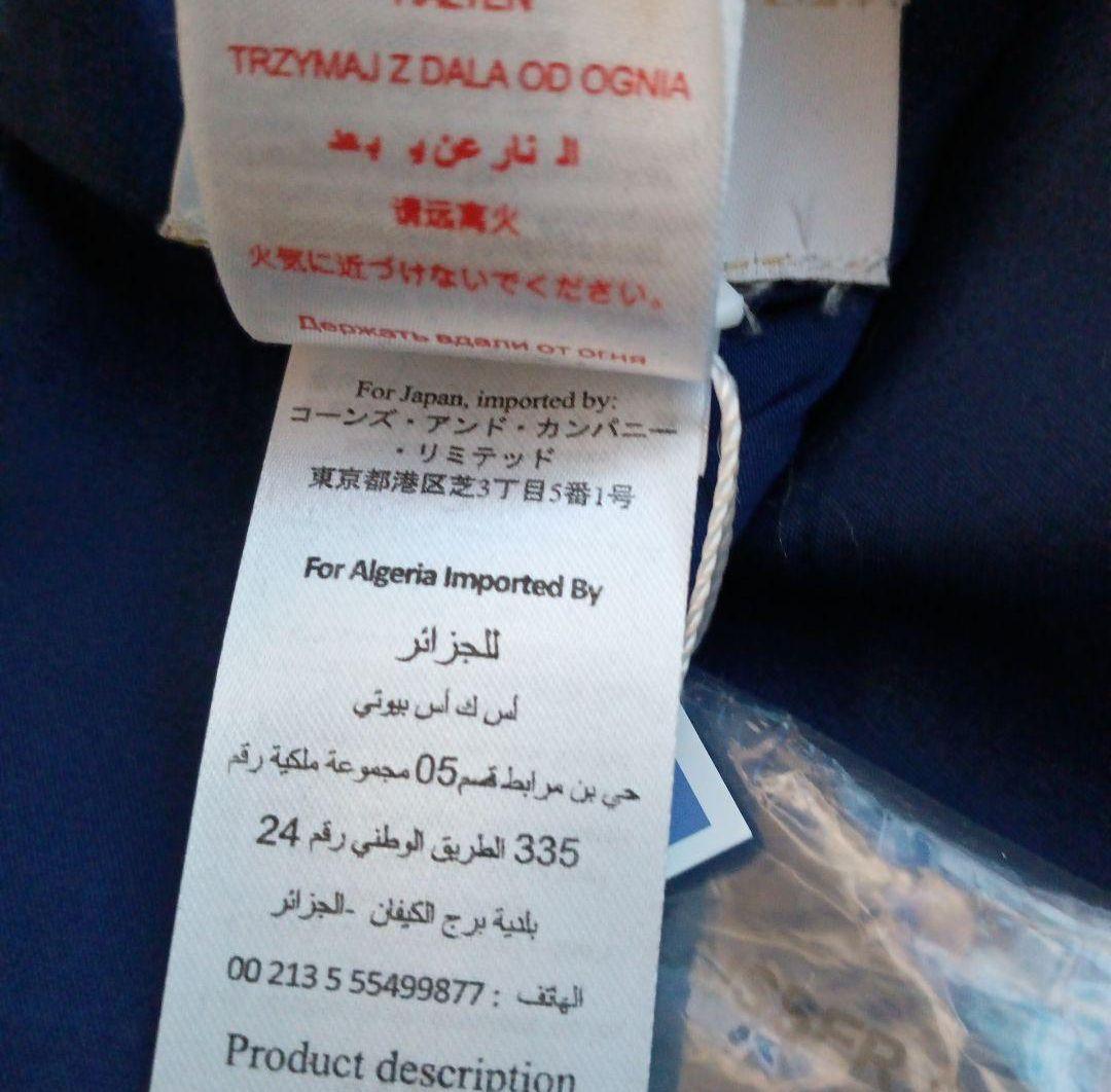 新品未使用　Jacadi　ワンピース　ドレス　120/130