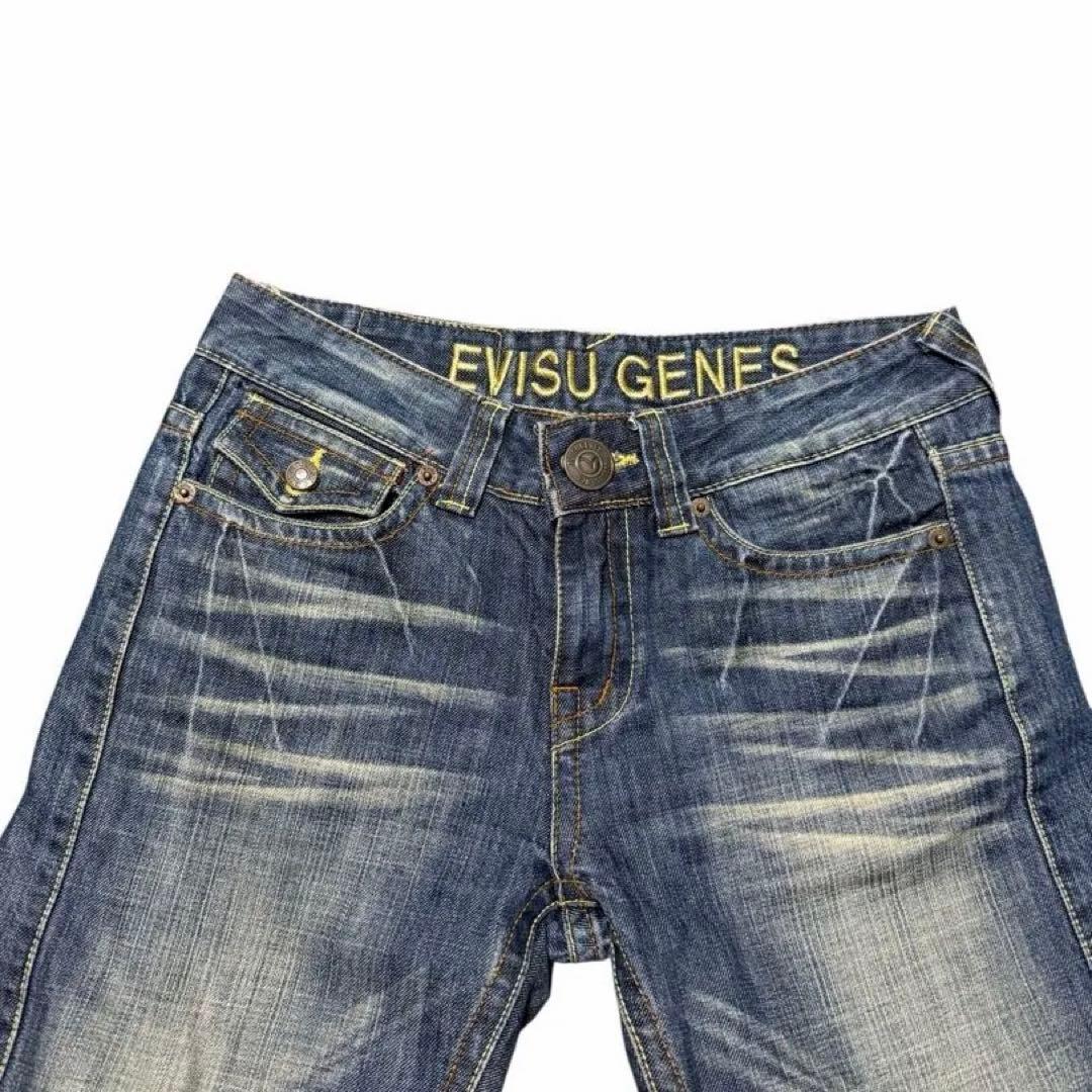 【ビクンビクン】EVISU エヴィス　フレアデニムパンツswag