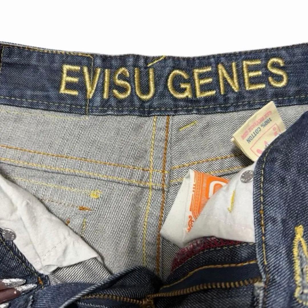 【ビクンビクン】EVISU エヴィス　フレアデニムパンツswag