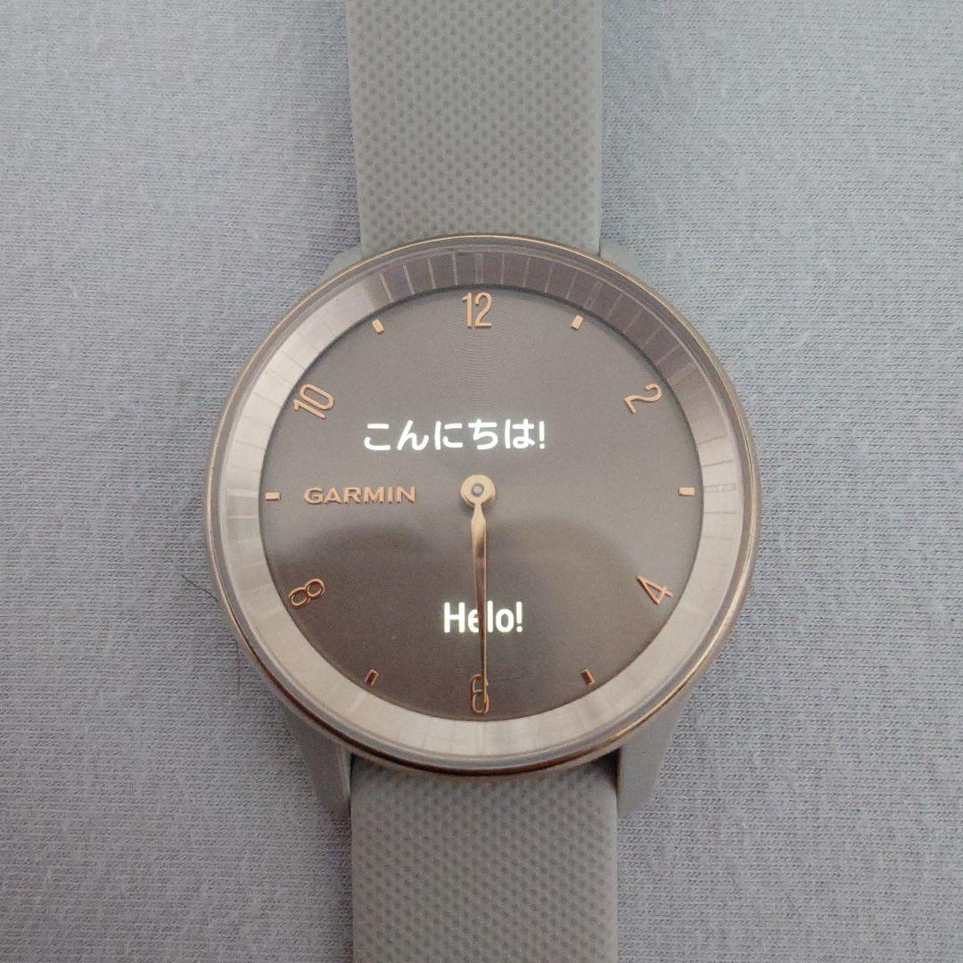 ガーミン　スマートウォッチ　VIVO MOVE TREND