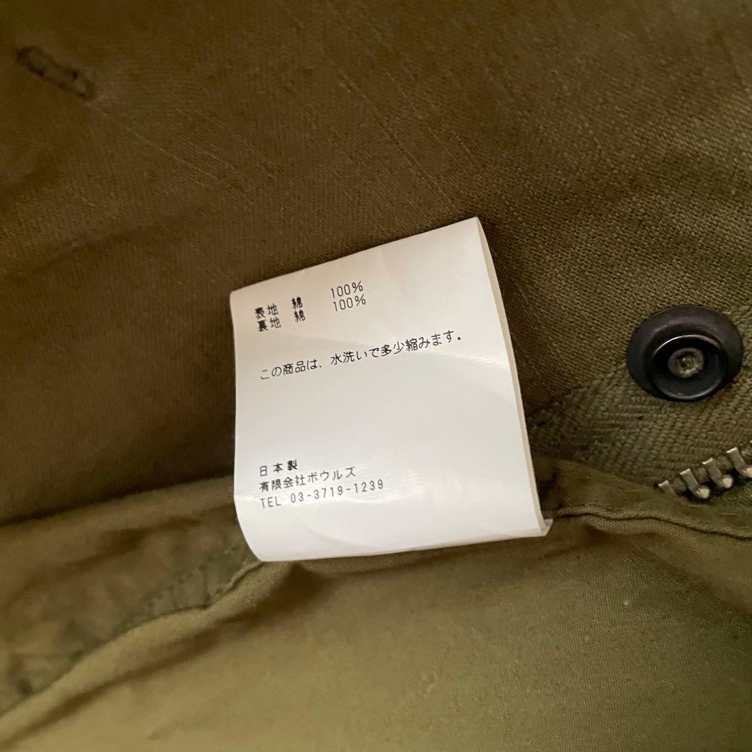 HYKE ハイクM-51 FIELD JACKET フィールドジャケット 2