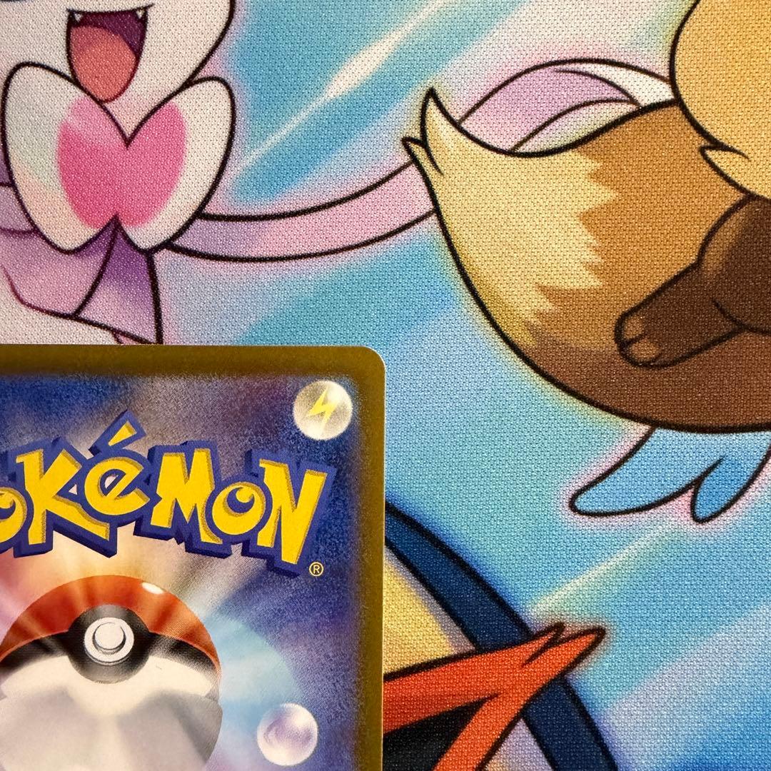 ポケモンカード　ゼイユ　SAR