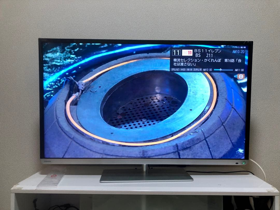 東芝 TOSHIBA REGZA 40J7 40インチ テレビ 40V型