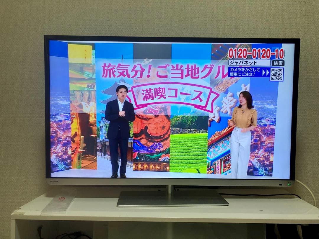 東芝 TOSHIBA REGZA 40J7 40インチ テレビ 40V型