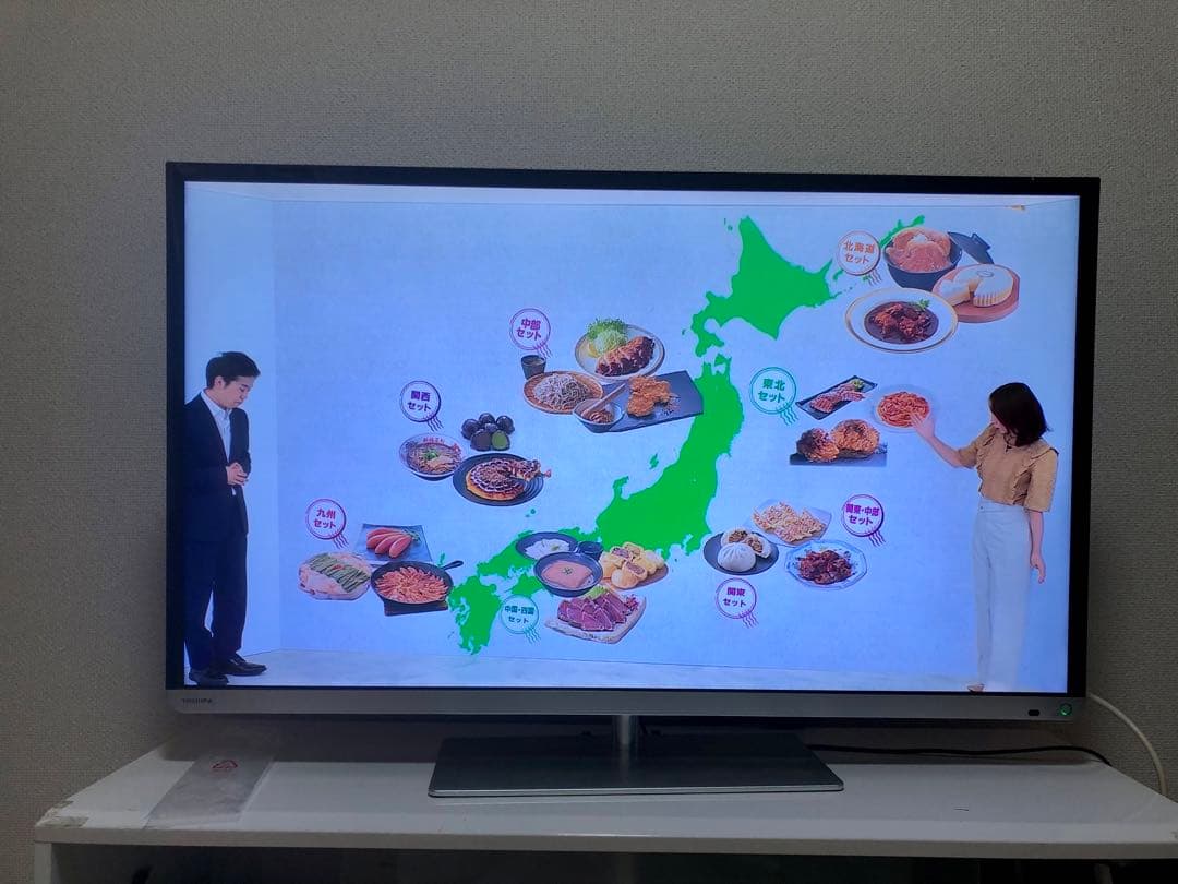 東芝 TOSHIBA REGZA 40J7 40インチ テレビ 40V型