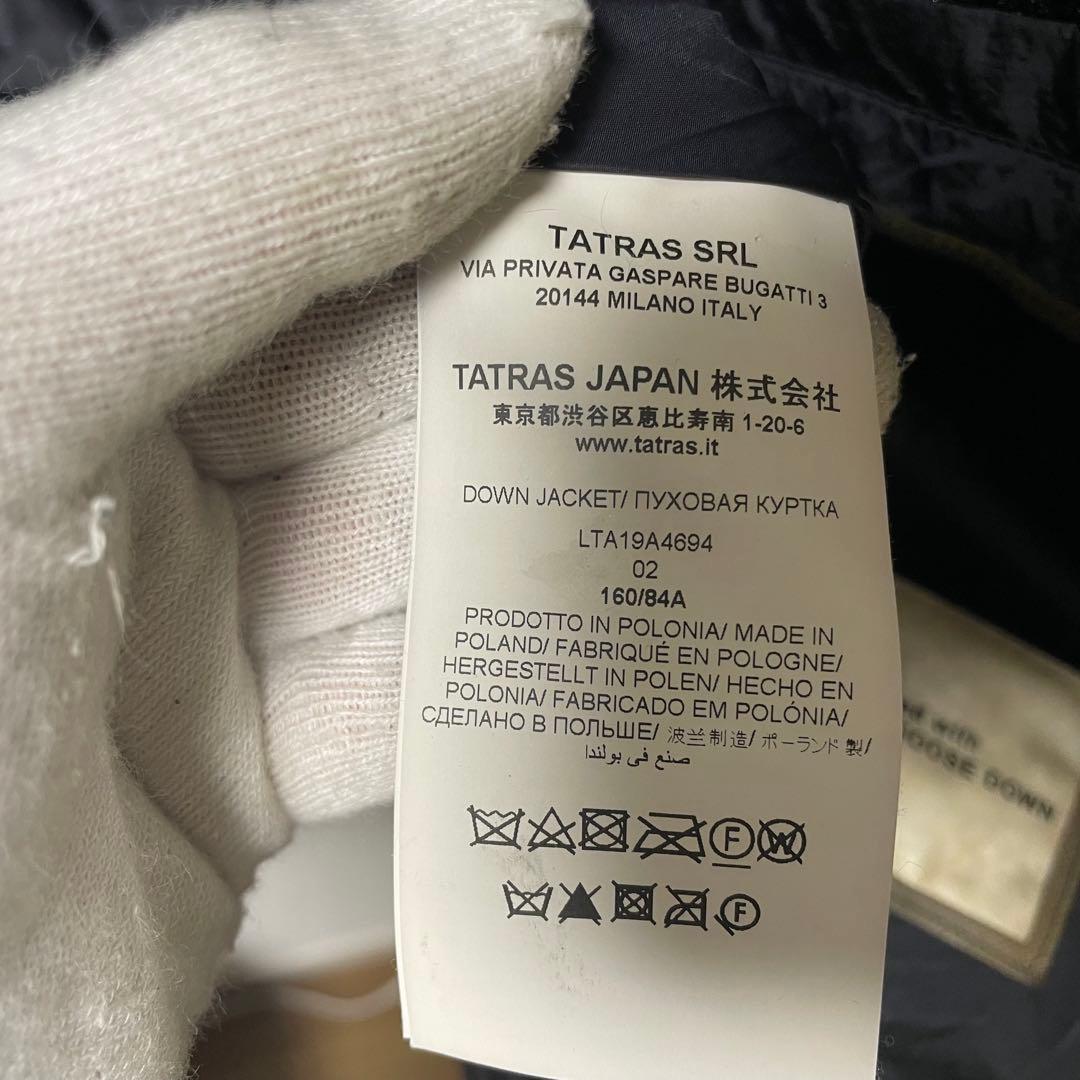 タトラス　ダウン　ロング　ポリテアマ　LTA19A4694 ブラック　02