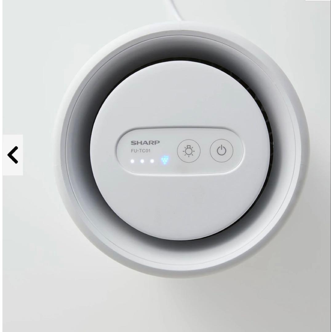 空気清浄機 ホワイト系 FU-TC01-W [適用畳数：6畳]