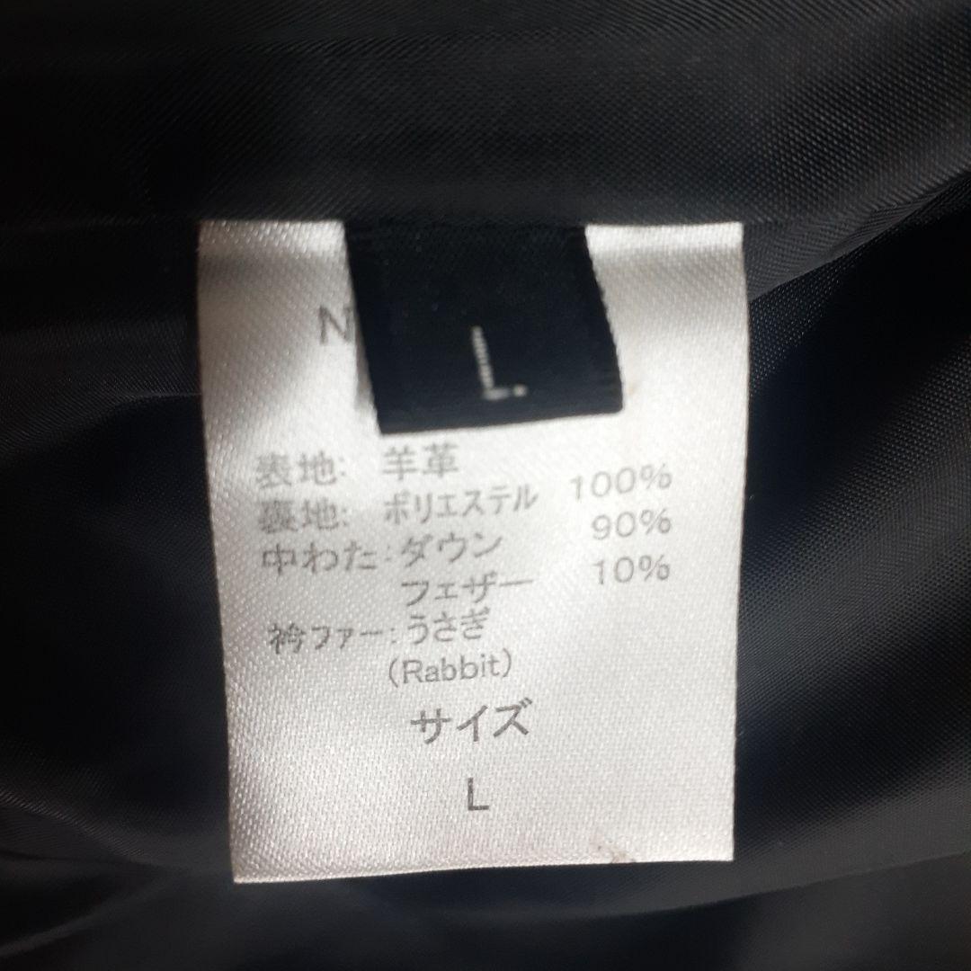 専用です。 Liugo Leathers ダウンラムレザージャケット レディース
