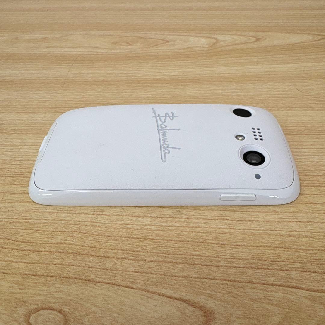 BALMUDA Phone バルミューダフォン A101BM ホワイト128GB