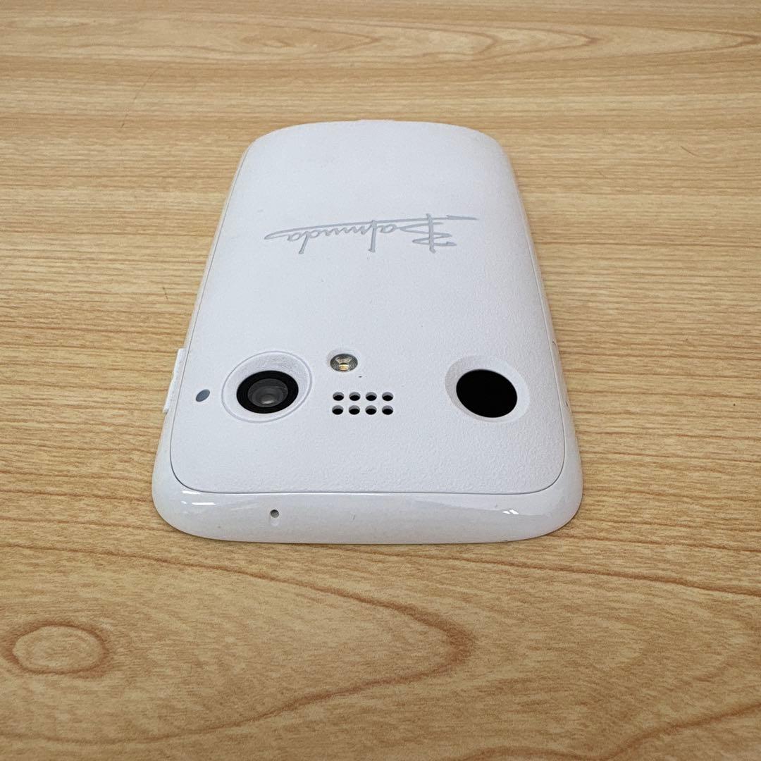 BALMUDA Phone バルミューダフォン A101BM ホワイト128GB