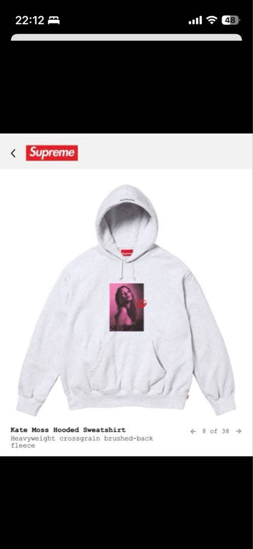 J*k様 Supreme Kate Moss HoodedSweat \