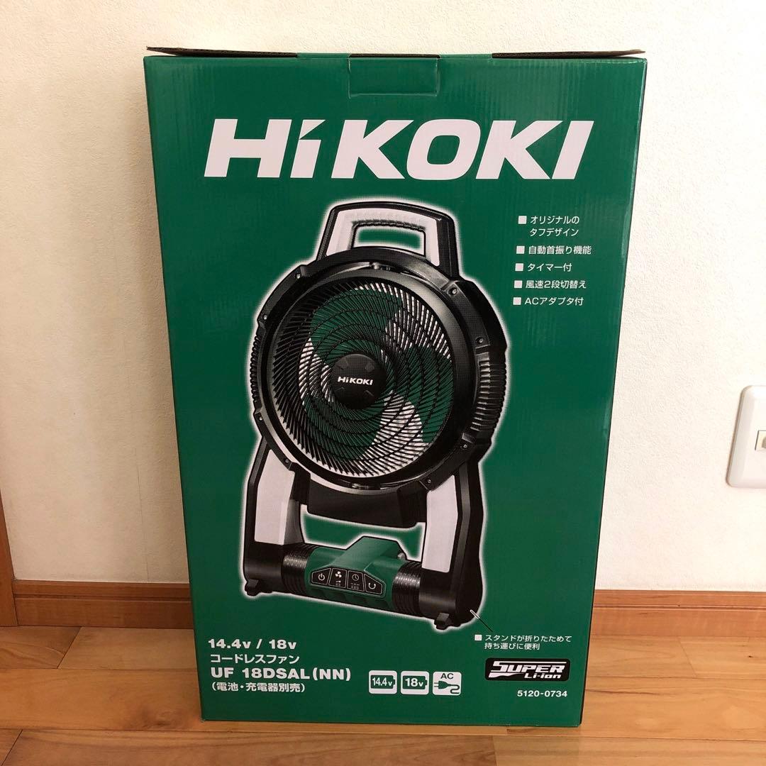 HiKOKIコードレスファン　　　　UF18DSAL（NN）本体