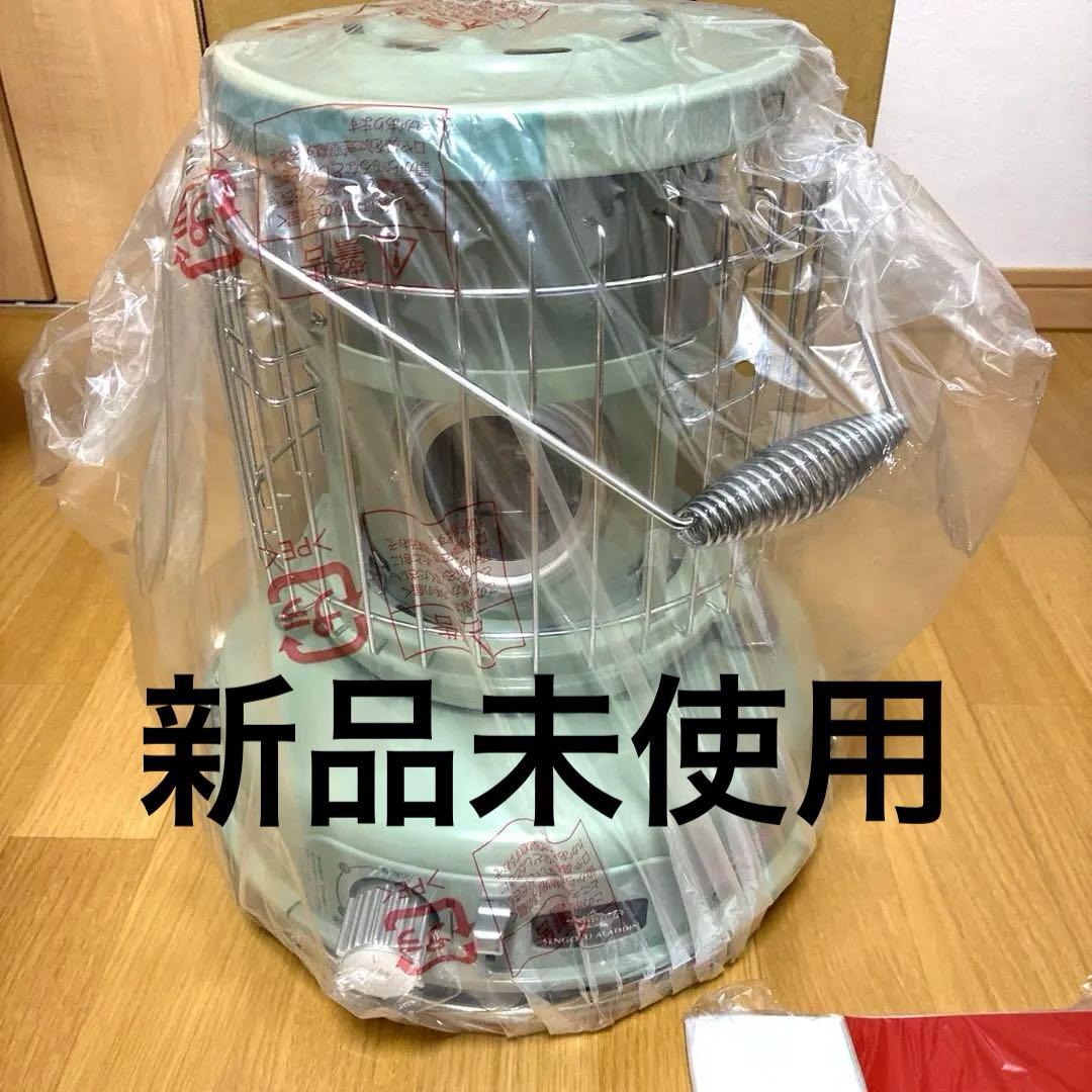 【新品】アラジン　カセットガスストーブ　グリーン