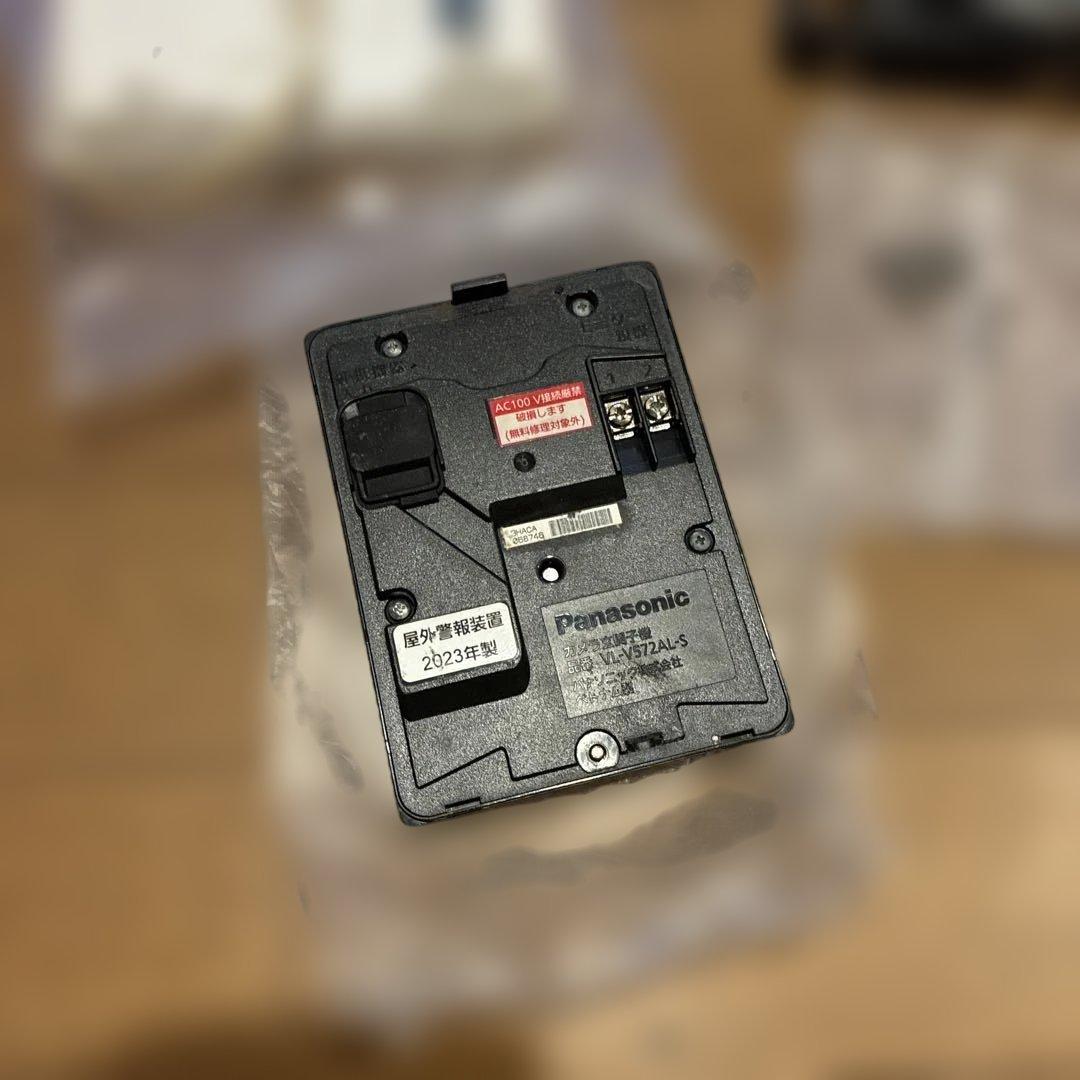 パナソニック ドアホン VL-V572A/VL-MWZ300 2023年製説明書