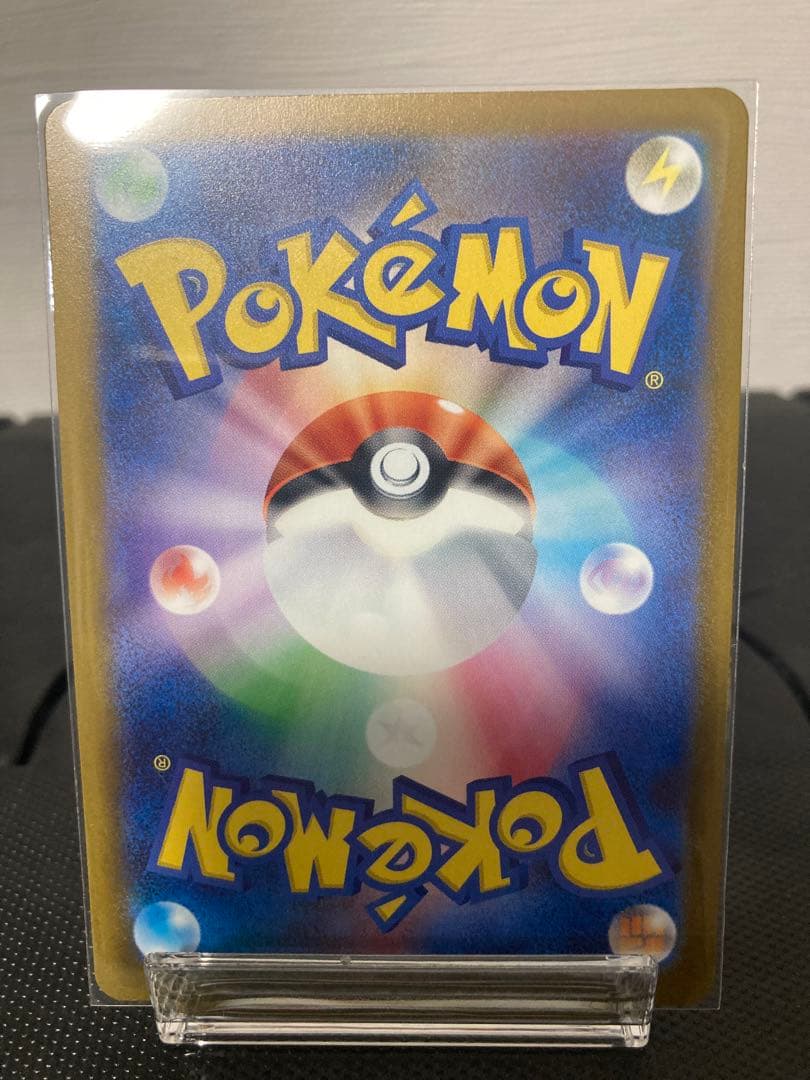 [美品]MEGAドリームex マリィのオーロンゲex sar カナリィsr