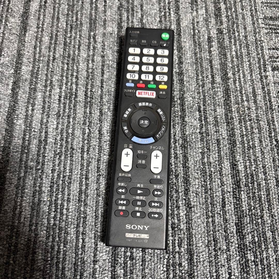 SONY BRAVIA 液晶テレビ43インチ